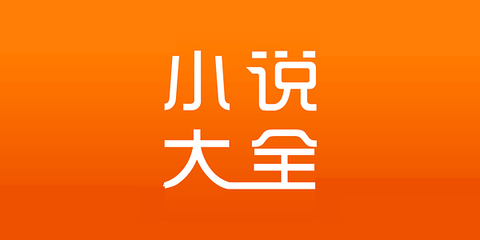 澳门真人百家家乐app